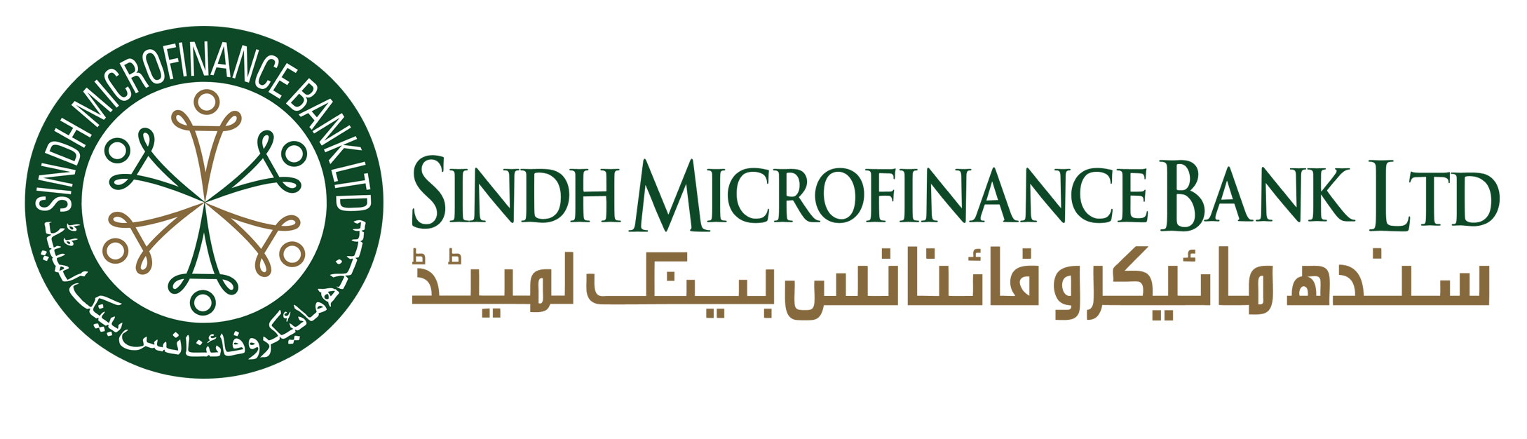 LOGO update